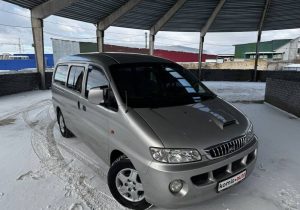 photo_2026-01-30_17-01-58