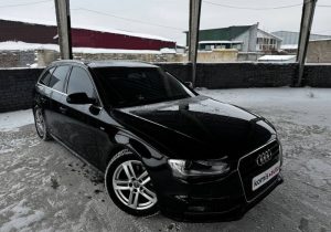 photo_2_2026-01-24_11-48-23